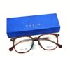 Gọng Kính PARIM 84053 T3