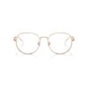 Gọng Kính RAYBAN RB6517D 3094